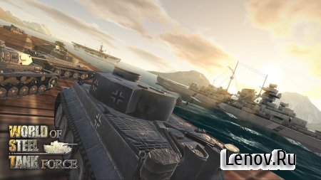 World Of Steel: Tank Force (обновлено v 1.0.7) (Mod Money)