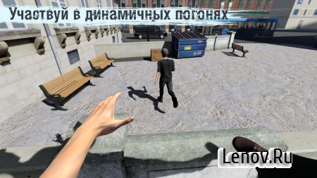 Hardcore: Akan Parkour v 1.1