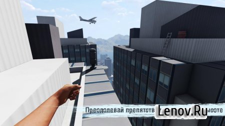Hardcore: Akan Parkour v 1.1