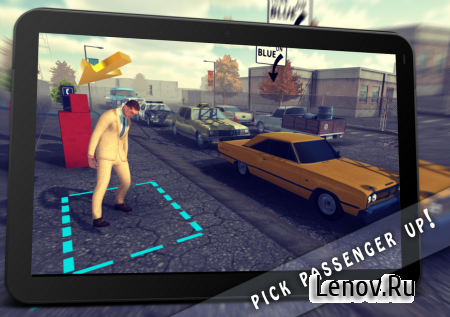 Amazing Taxi Sim 1976 (обновлено v 2.9) (Mod Money)