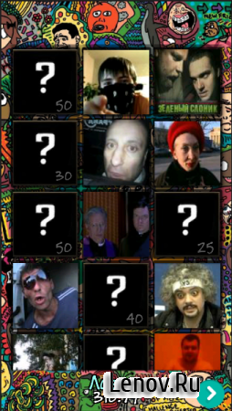 Russian Memes SoundBoard 2 (обновлено v 1.2.3)
