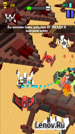 Shooty Sky Hero: Arcade Flyer v 3.5 (Mod Money)