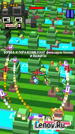 Shooty Sky Hero: Arcade Flyer v 3.5 (Mod Money)