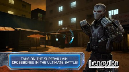 Kellogg Marvel’s Civil War VR v 1.1.7