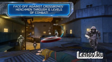 Kellogg Marvel’s Civil War VR v 1.1.7