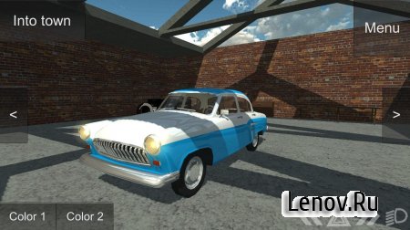 Russian Classic Car Simulator (обновлено v 1.7)
