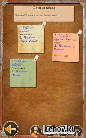 Convicted: Jail Break (обновлено v 1.24) Мод (Unlimited Cigarettes/Energy/Health & More)