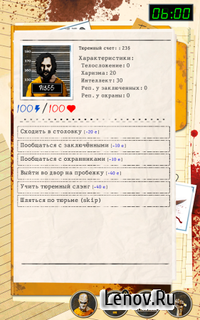Convicted: Jail Break (обновлено v 1.24) Мод (Unlimited Cigarettes/Energy/Health & More)