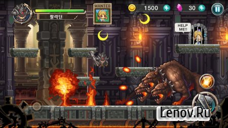 Hero Qualification v 1.48 (Mod Money)