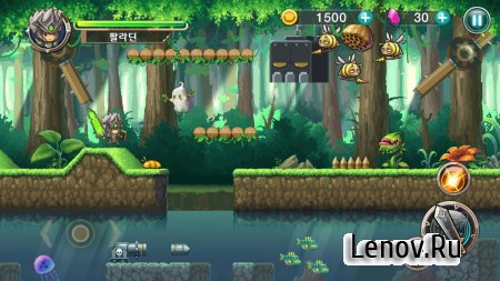 Hero Qualification v 1.48 (Mod Money)
