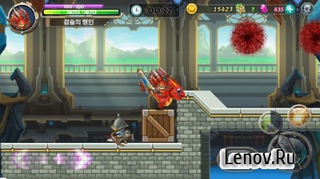 Hero Qualification v 1.48 (Mod Money)