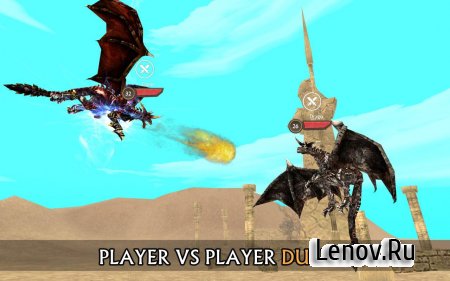 Dragon Sim Online: Be A Dragon v 209 (Mod Money/Unlocked)