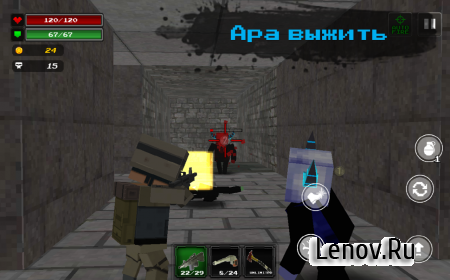 Pixel Z World - Battle Survival v 35.2.6 (Mod Money/Unlocked)