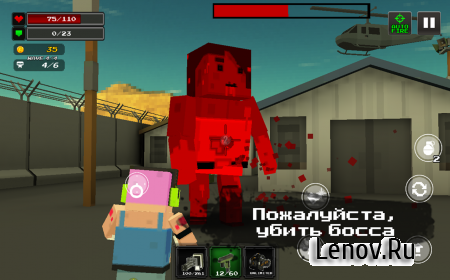 Pixel Z World - Battle Survival v 35.2.6 (Mod Money/Unlocked)