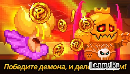 Coin Princess v 2.4.2 (Mod Money)