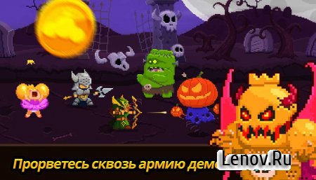 Coin Princess v 2.4.2 (Mod Money)