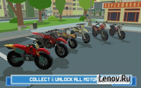 Moto Rider 3D: Blocky City 17 (обновлено v 1.4) (Mod Money)