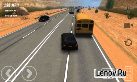 Freeway Traffic Rush v 1.1.2 (Mod Money)