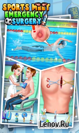 Sports Meet Emergency Surgery v 1.0.0