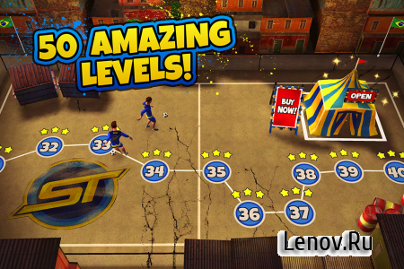 SkillTwins Football Game (обновлено v 1.5) (Unlimited All/Unlocked)