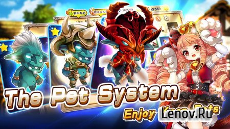 Gods Wars 4: Arise of War God v 2.4 Мод (High ATK/HP/DEF)