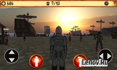 Lord&Master v 1.70 (Mod Money)