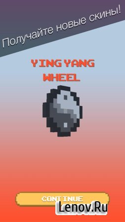 Hold Your Bike v 1.4 (Mod Money)