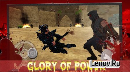 Ninja Samurai Sparta War Arena v 2.6