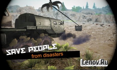 Truck Simulator Offroad 2 (обновлено v 1.0.7)