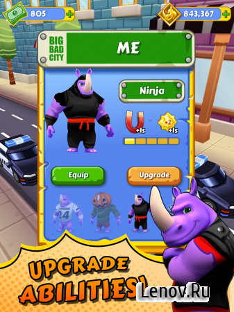 Rhinbo - Endless Runner Game v 1.0.1.2 (Mod Money)