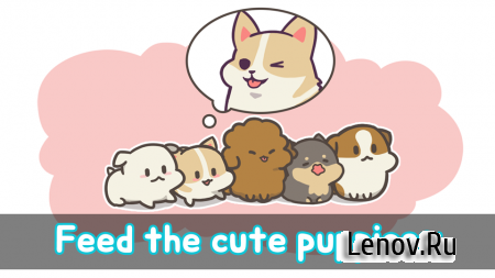 FeeDog - Raising Puppies v 2.0.9 (Mod Money)