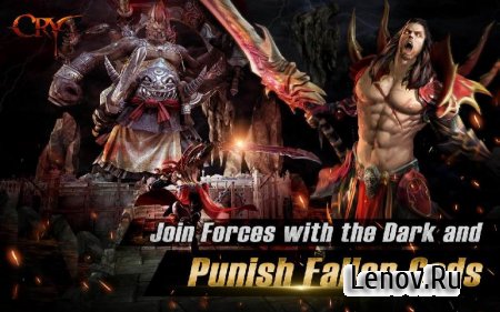 CRY - Dark Rise of Antihero v 1.3.7