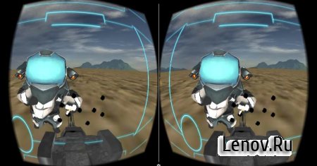 VR Alien Bots Shooter v 1.2 Мод (Ad-Free)