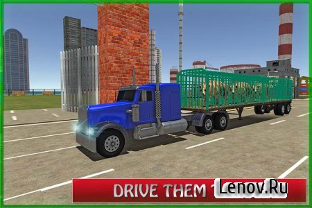 Animal Transport Cargo Ship v 1.1 (Mod Money)