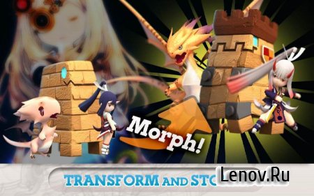 Battle Champs (обновлено v 3.1.14) Мод (Leader have Massive damage/Enemy not attack)