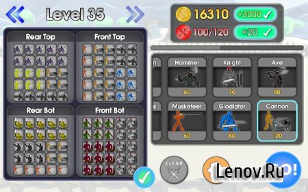 Epic Battle Simulator v 1.9.20 (Mod Money/Unlocked)