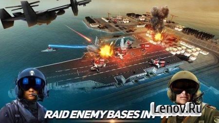 Drone 2 Air Assault v 2.2.168 Мод (Infinite Cash/Gold/Gems)