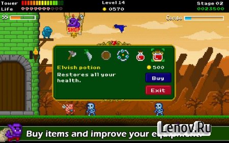 Warcher Defenders v 1.4 (Mod Money)