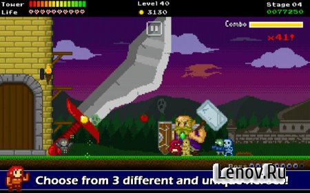 Warcher Defenders v 1.4 (Mod Money)