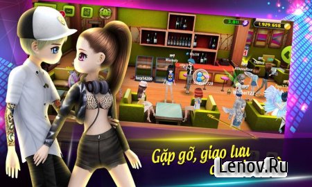 Avatar Musik (обновлено v 0.8.0) (Mod Auto Perfect)