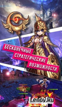 Мастера Снов v 2.8.6 (Mega mod)