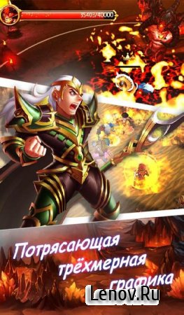 Мастера Снов v 2.8.6 (Mega mod)