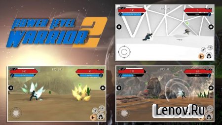 Power Level Warrior 2 v 1.2.0d Мод (Unlimited Energy/EXP Multiplier & More)