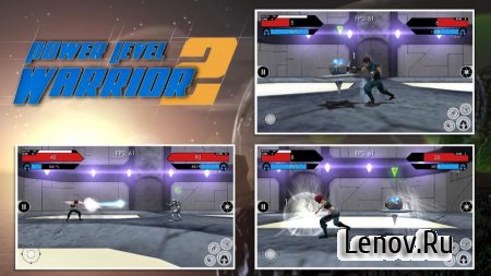 Power Level Warrior 2 v 1.2.0d Мод (Unlimited Energy/EXP Multiplier & More)
