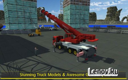 Construction & Crane SIM 2 v 1.1 (Mod Money)