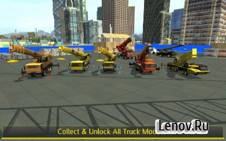 Construction & Crane SIM 2 v 1.1 (Mod Money)