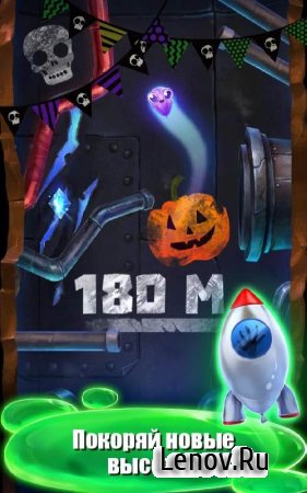 Up Balloon Up v 1.0.25.2 (Mod Money)