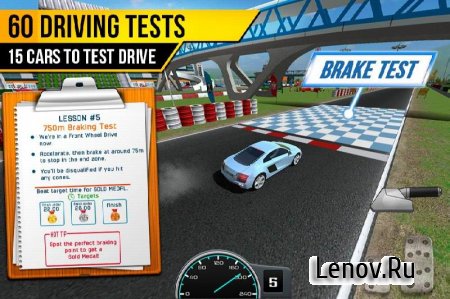 Car Racing Driving School v 1.0 (Mod Money)