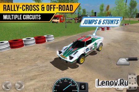 Car Racing Driving School v 1.0 (Mod Money)