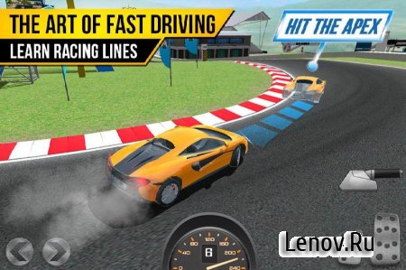 Car Racing Driving School v 1.0 (Mod Money)